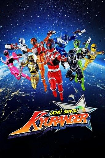 Uchuu Sentai Kyuranger dizi afişi