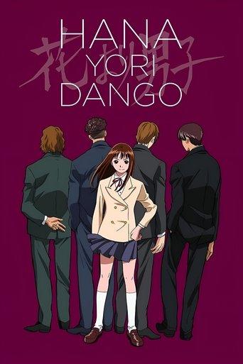 Hana yori Dango film afişi