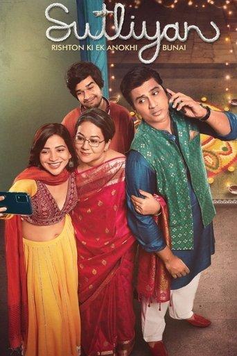 Sutliyan dizi afişi