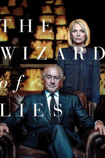 The Wizard of Lies film afişi