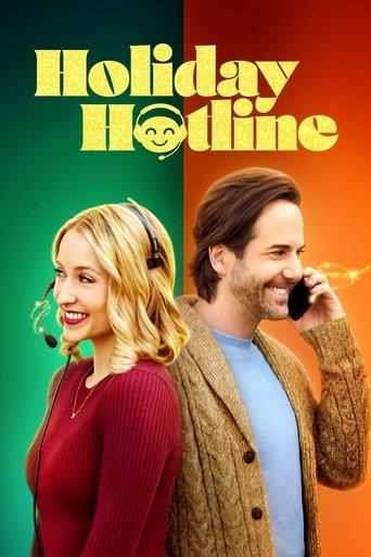 Holiday Hotline film afişi