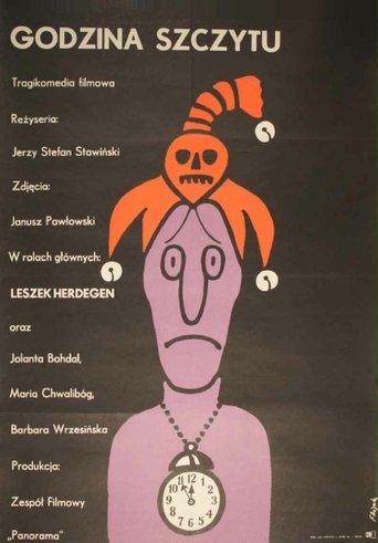 Rush Hour film afişi