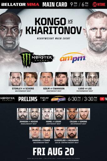 Bellator 265: Kongo vs. Kharitonov film afişi