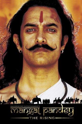 Mangal Pandey - The Rising film afişi
