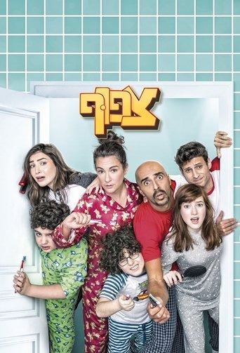 Crowded dizi afişi