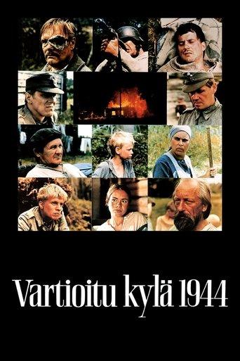 Vartioitu kylä 1944 film afişi