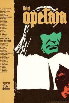 The Pastor of Reigi film afişi