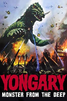 Yongary, Monster from the Deep film afişi