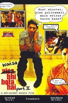 Waisa Bhi Hota Hai: Part II film afişi