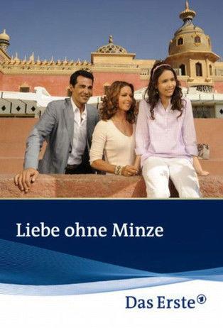 Falling far Marrakech film afişi