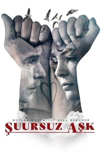 Blind Love film afişi