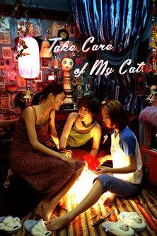 Take Care of My Cat film afişi