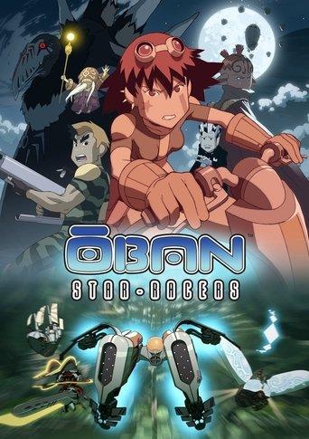 Ōban Star-Racers dizi afişi