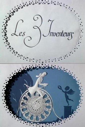 The Three Inventors film afişi
