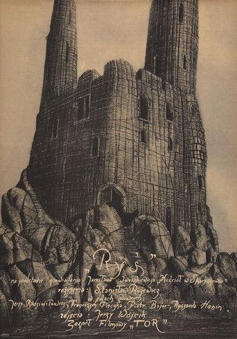 The Lynx film afişi