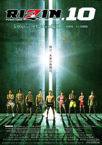 RIZIN 10 film afişi