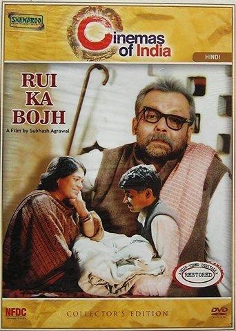 Rui Ka Bojh film afişi