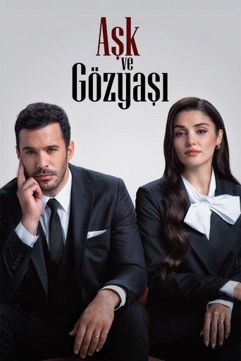 Queen of Tears dizi afişi