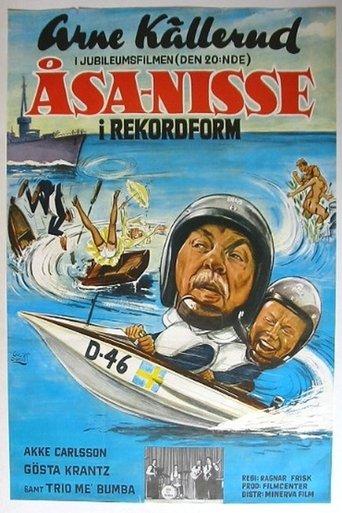 Åsa-Nisse i rekordform film afişi