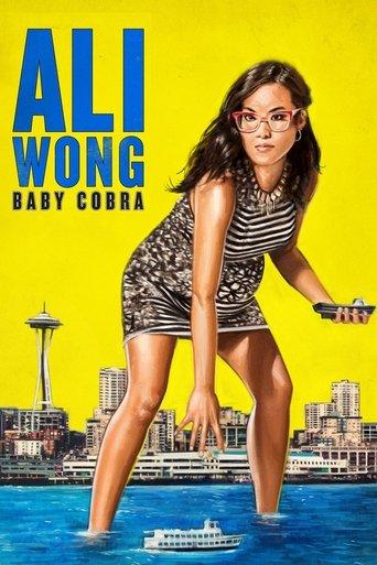 Ali Wong: Baby Cobra film afişi