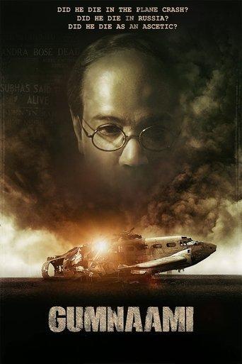 Gumnaami film afişi