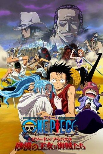 One Piece Episode of Alabasta Prologue film afişi
