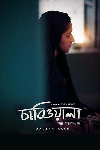 The Keysmith film afişi