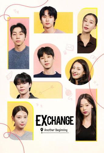 EXchange-Another Beginning dizi afişi
