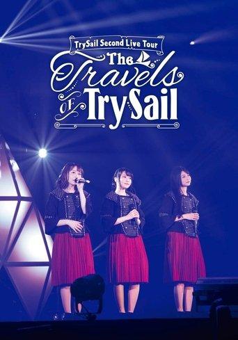 TrySail Second Live Tour “The Travels Of Trysail” film afişi