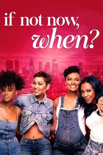 If Not Now, When film afişi