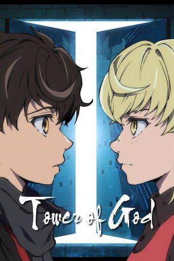 Tower of God dizi afişi