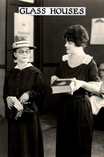 Glass Houses film afişi