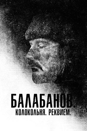 Balabanov. Belltower. Requiem film afişi