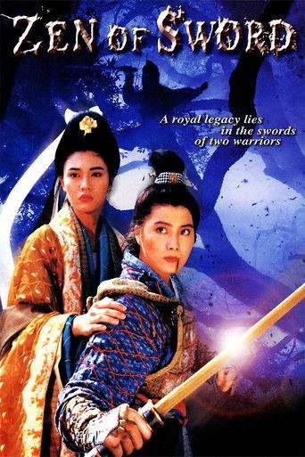 Zen of Sword film afişi