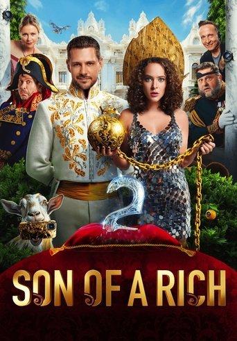 Son of a Rich 2 film afişi
