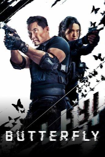 Butterfly dizi afişi
