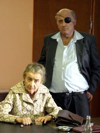 The Silence of the Sirens film afişi