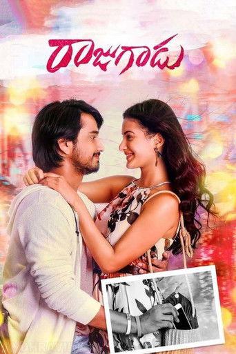 Raju Gadu film afişi