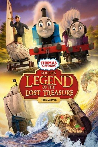 Thomas & Friends: Sodor's Legend of the Lost Treasure: The Movie film afişi