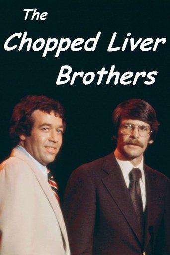 The Chopped Liver Brothers film afişi
