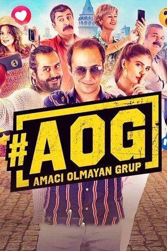 The Group With No Goals film afişi