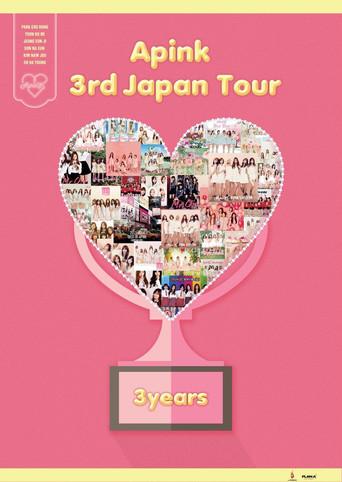 Apink 3rd Japan Tour ~3years~ At Pacifico Yokohama film afişi