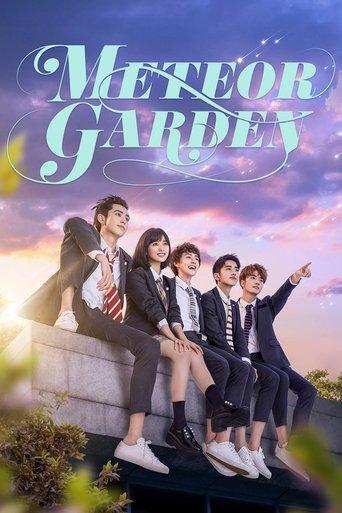 Meteor Garden dizi afişi