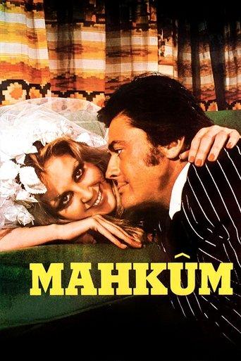 Mahkum film afişi