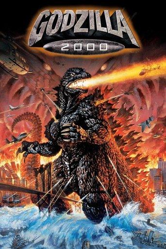 Godzilla 2000: Millennium film afişi