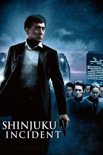 Shinjuku Incident film afişi