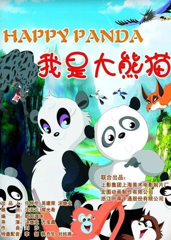 Happy Panda film afişi