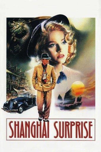 Shanghai Surprise film afişi