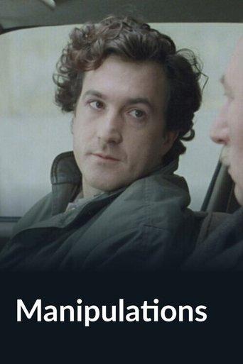 Manipulations film afişi