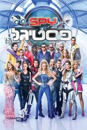 SPY Festigal film afişi